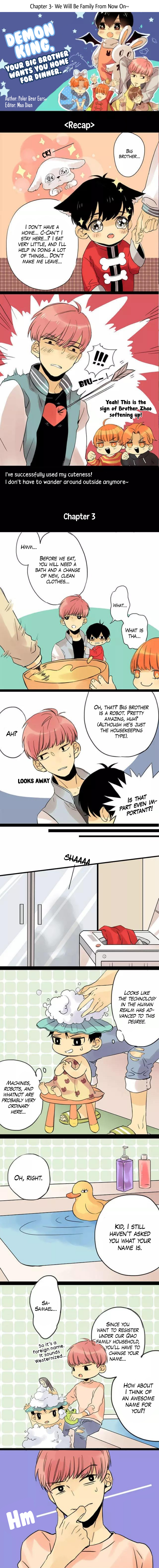Demon King, Your Big Brother Wants You Home for Dinner 第7页