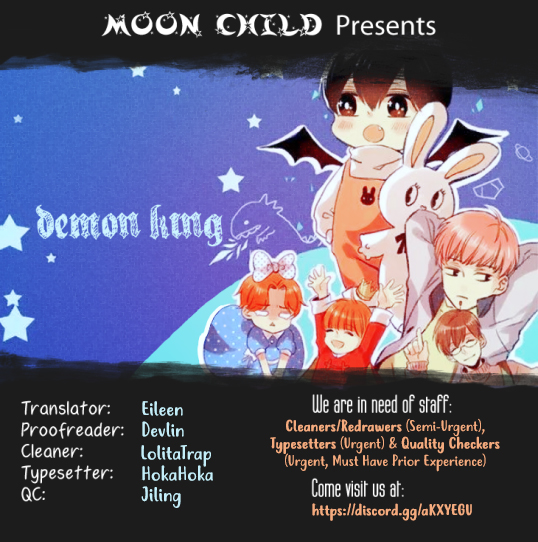 Demon King, Your Big Brother Wants You Home for Dinner Ch. 3 第4页