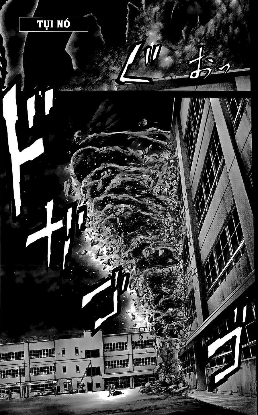Hakaijuu Vol. 1 Ch. 2 第2页