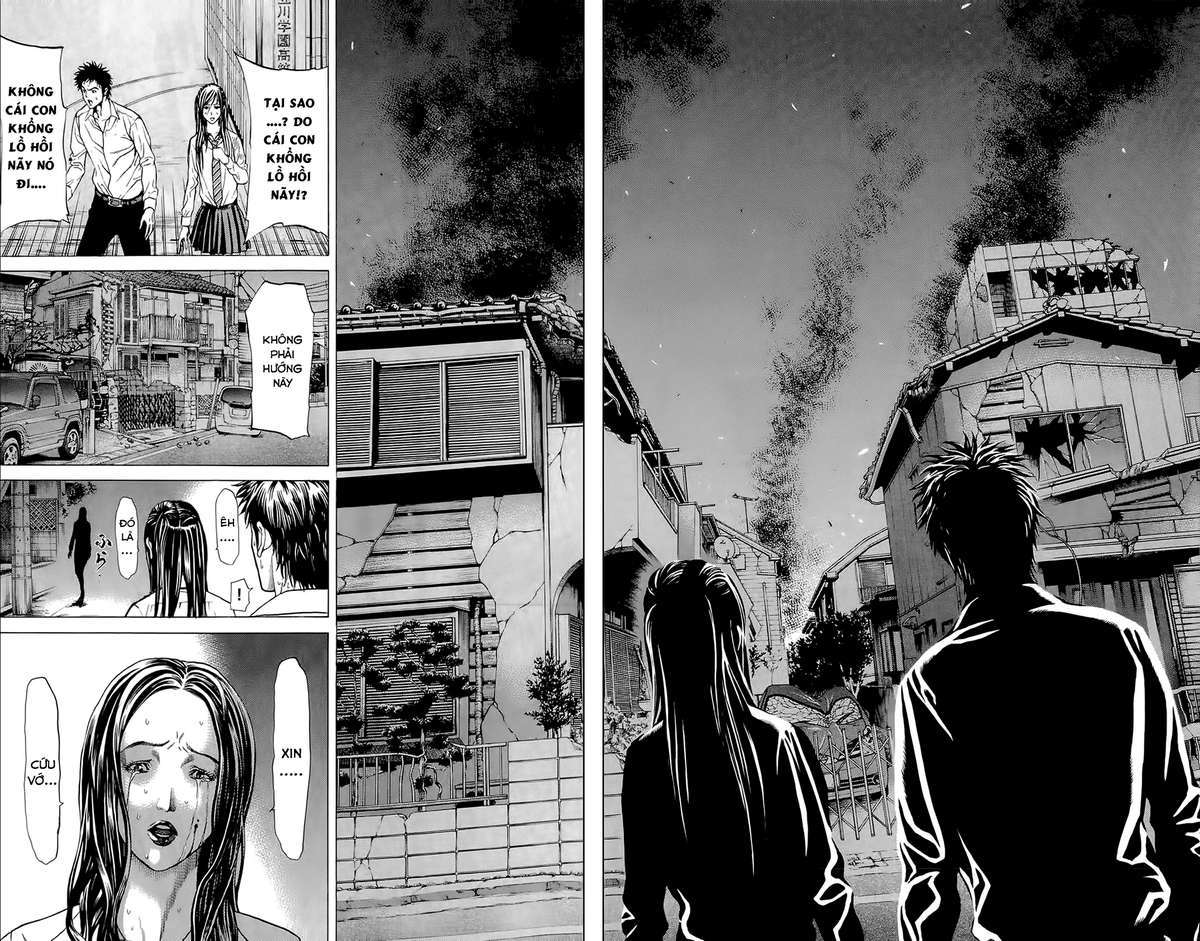 Hakaijuu Vol. 1 Ch. 2 第13页