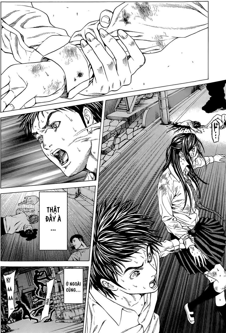 Hakaijuu Vol. 1 Ch. 2 第16页