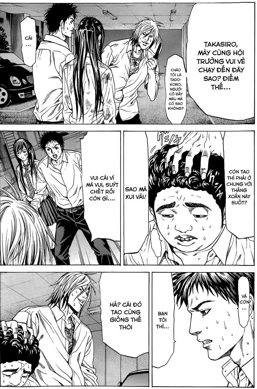 Hakaijuu Vol. 1 Ch. 2 第20页