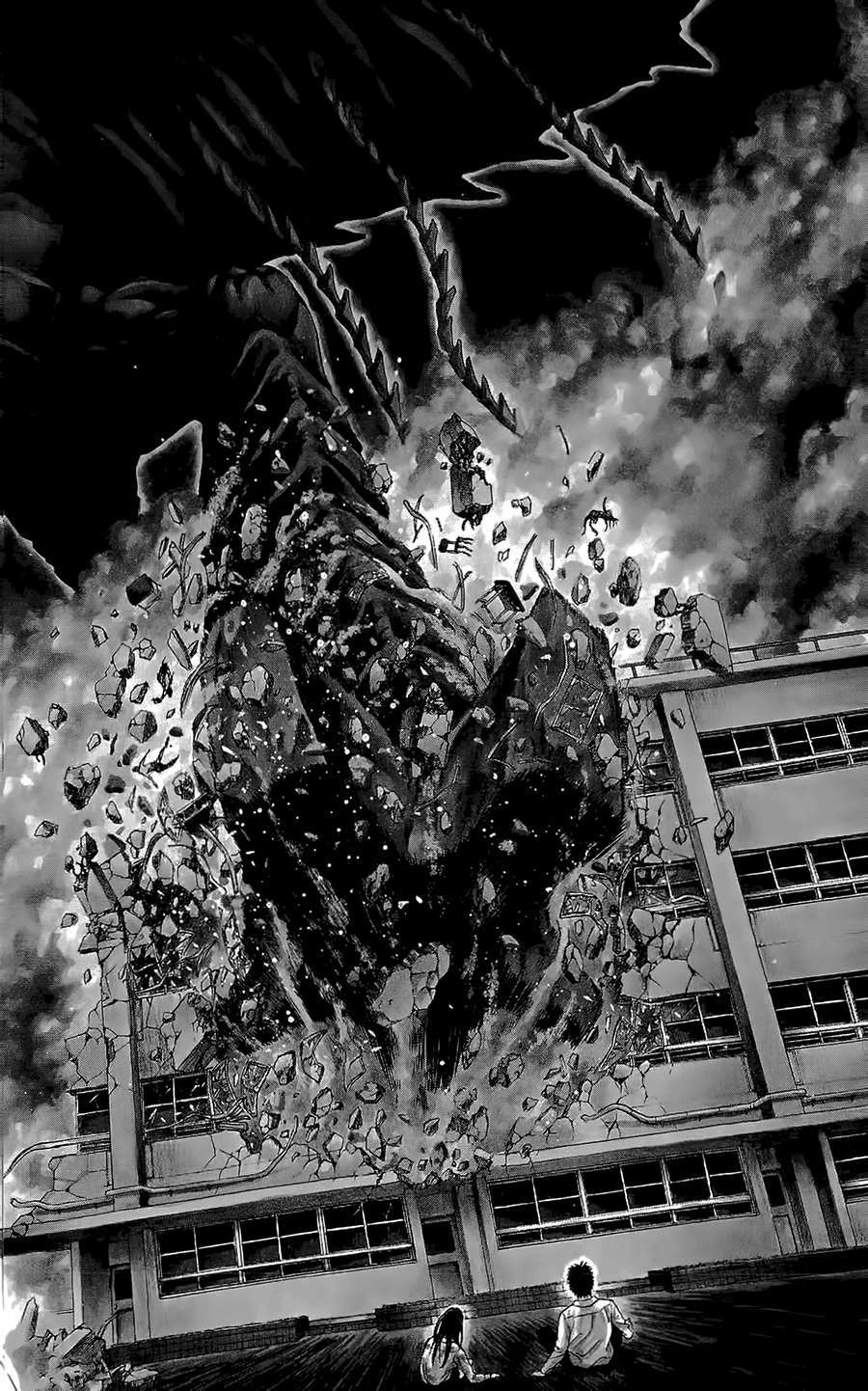 Hakaijuu Vol. 1 Ch. 2 第3页
