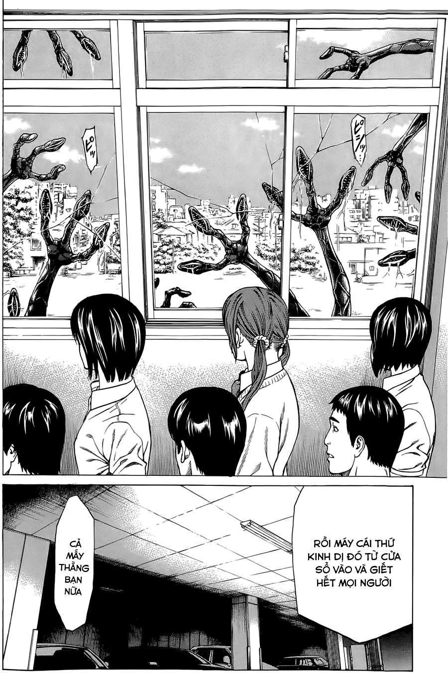 Hakaijuu Vol. 1 Ch. 2 第22页