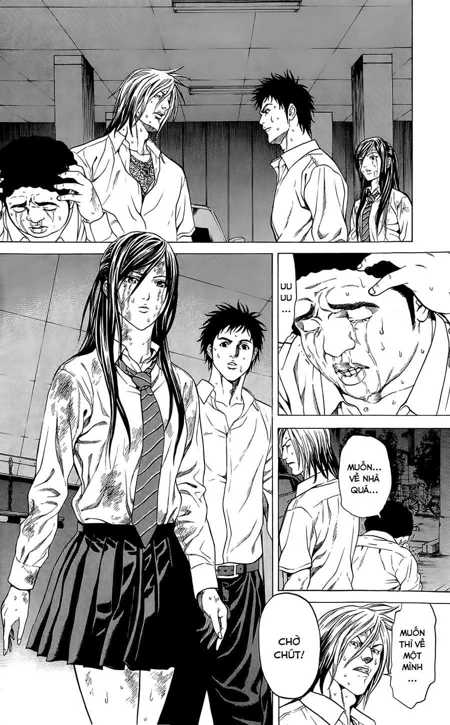 Hakaijuu Vol. 1 Ch. 2 第24页