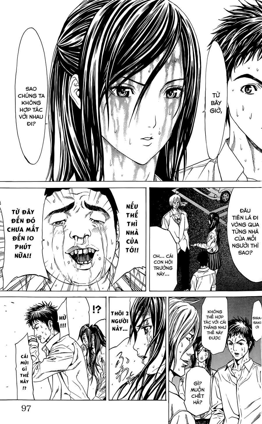 Hakaijuu Vol. 1 Ch. 2 第25页