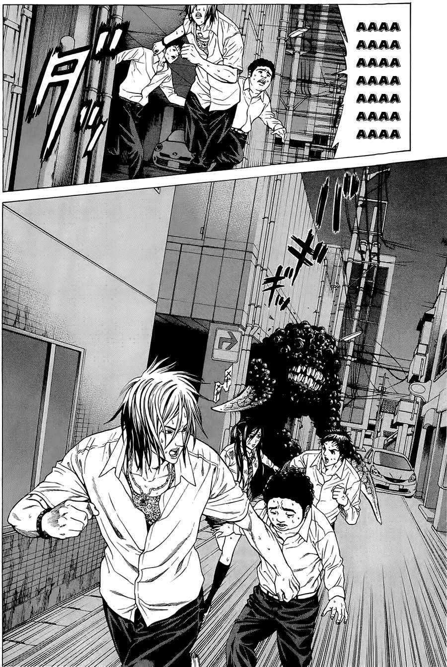 Hakaijuu Vol. 1 Ch. 2 第28页