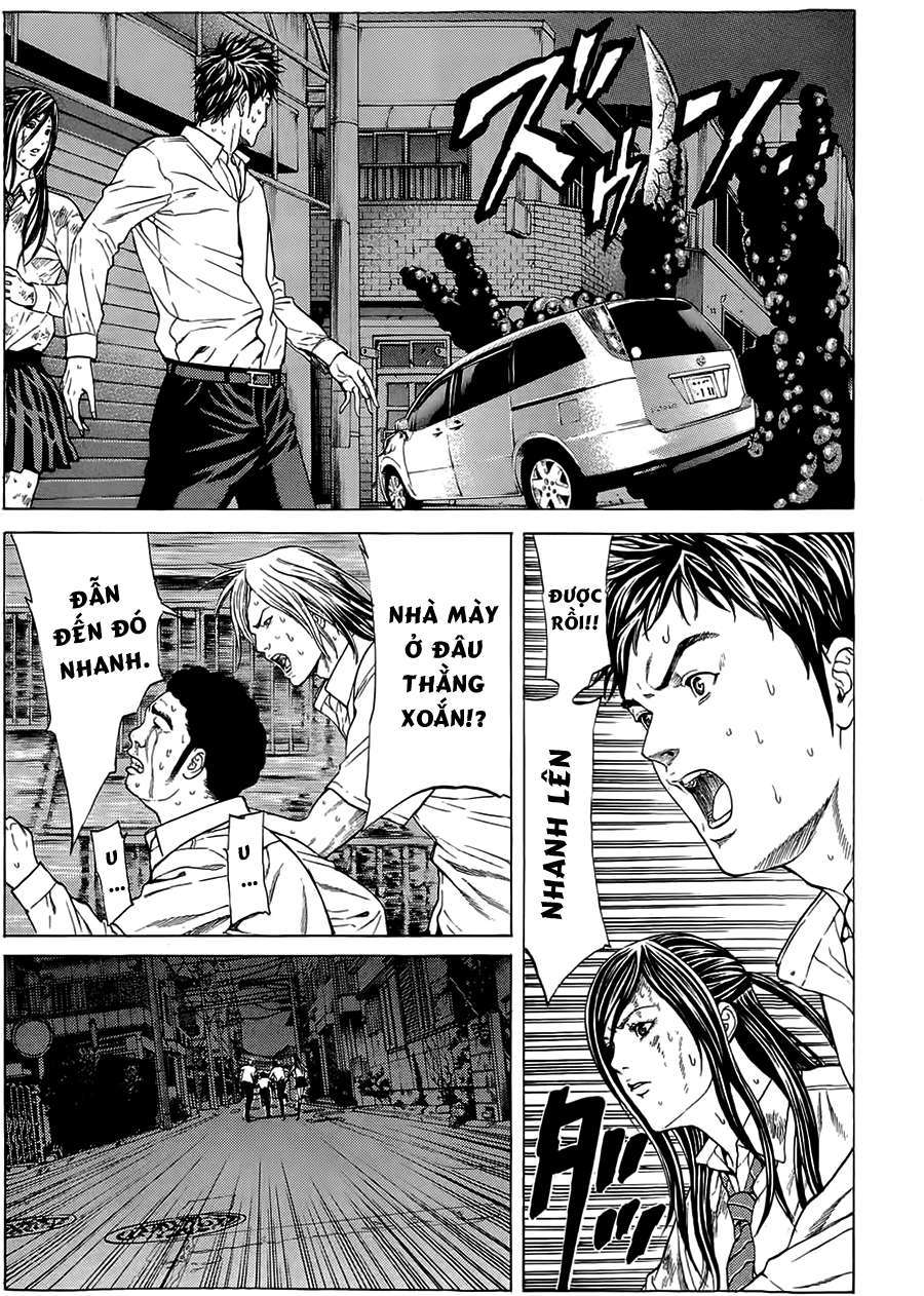 Hakaijuu Vol. 1 Ch. 2 第31页