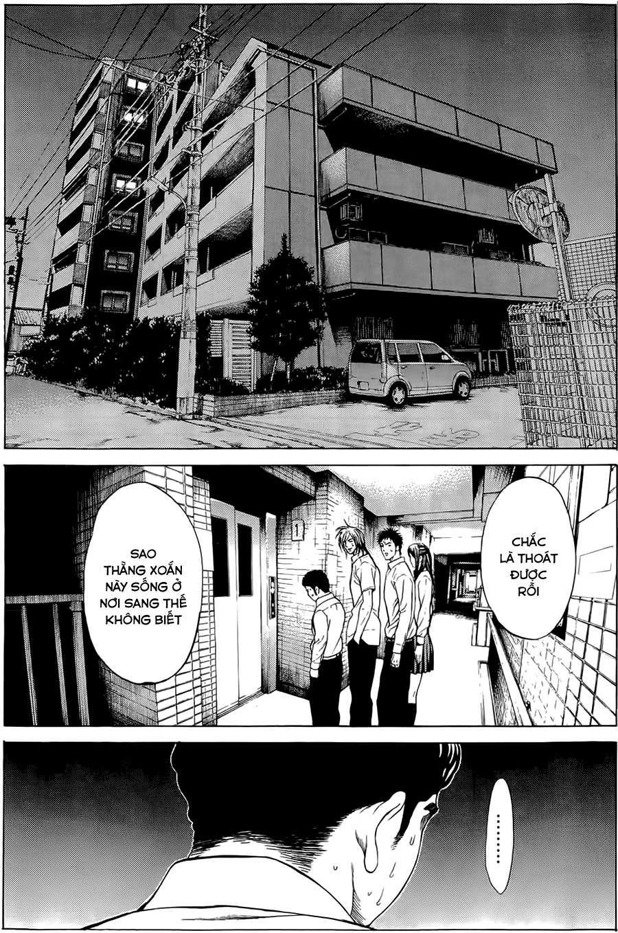 Hakaijuu Vol. 1 Ch. 2 第32页