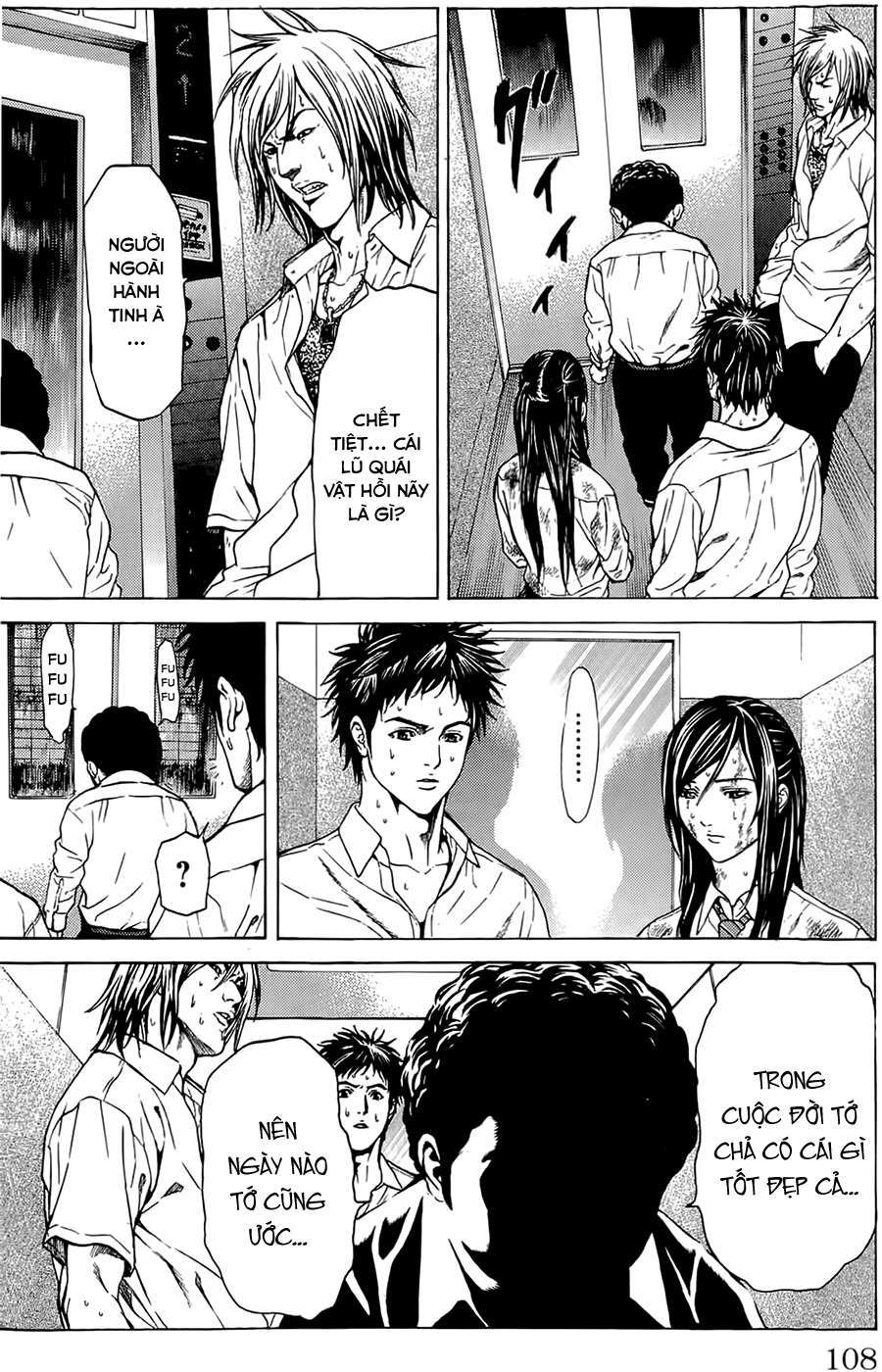 Hakaijuu Vol. 1 Ch. 2 第33页