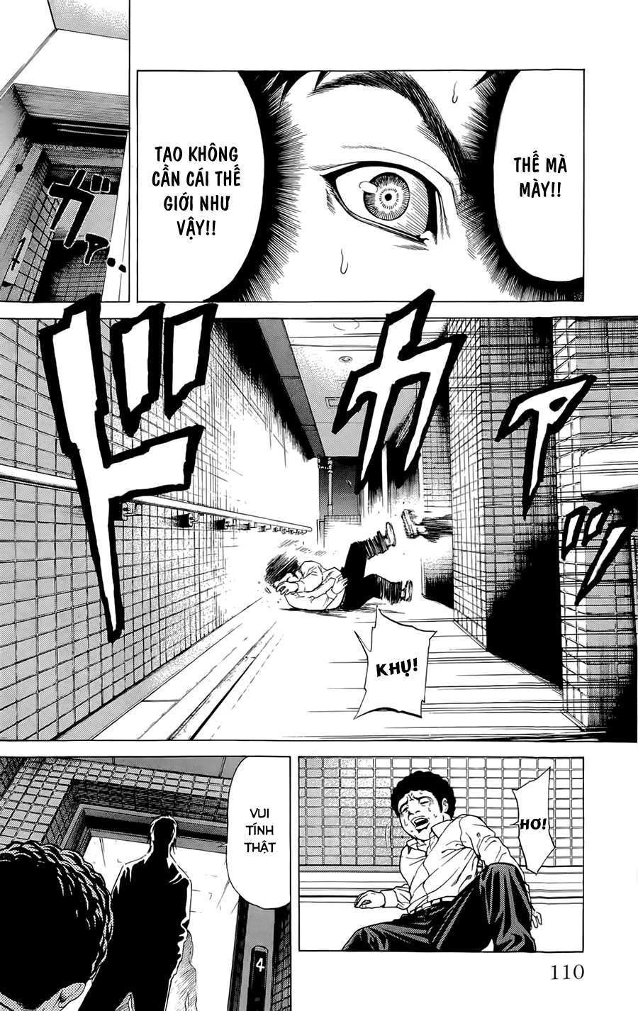 Hakaijuu Vol. 1 Ch. 2 第35页