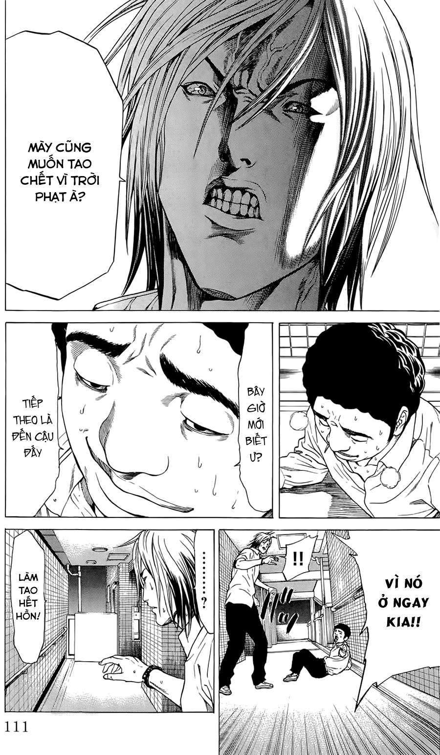Hakaijuu Vol. 1 Ch. 2 第36页