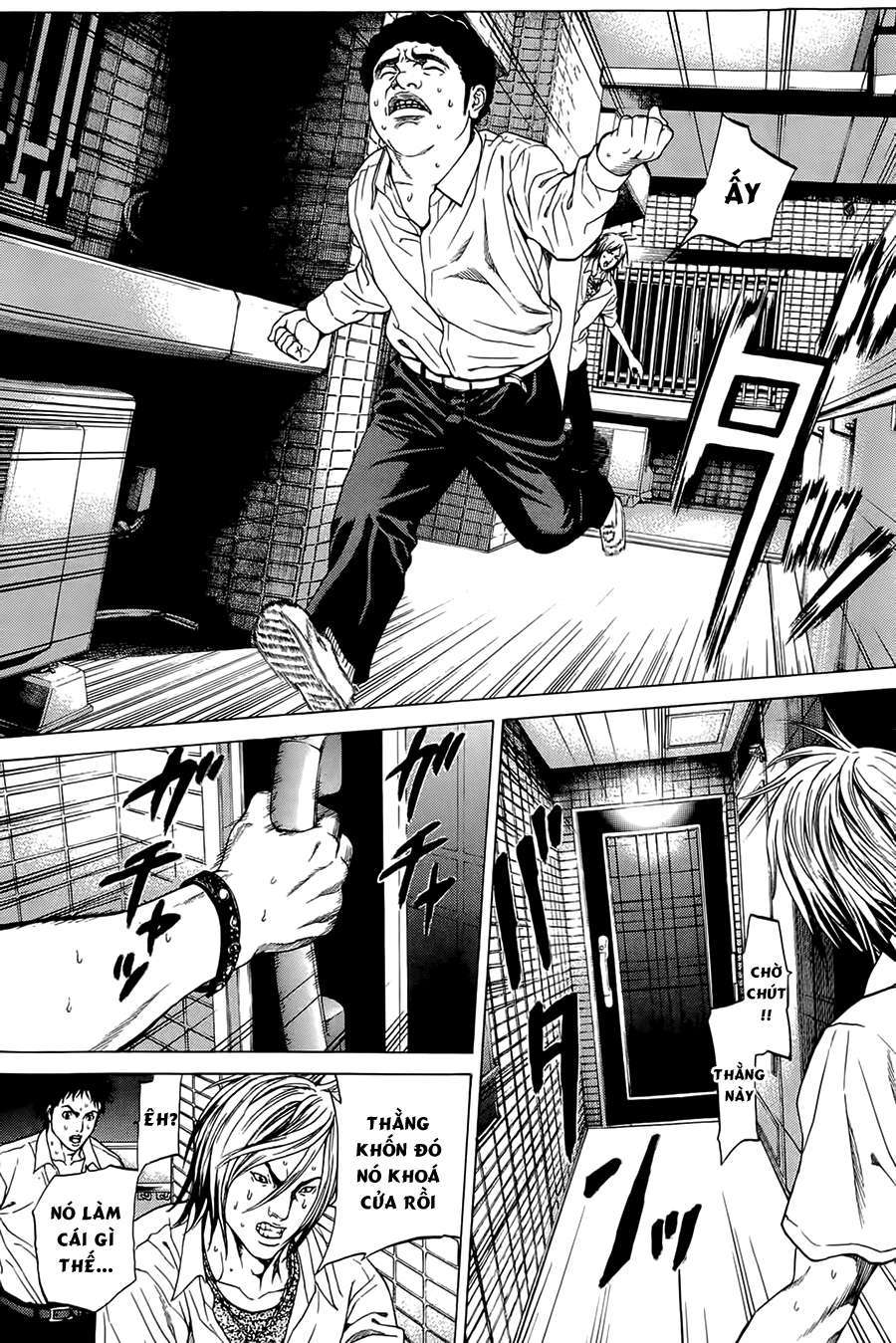 Hakaijuu Vol. 1 Ch. 2 第37页
