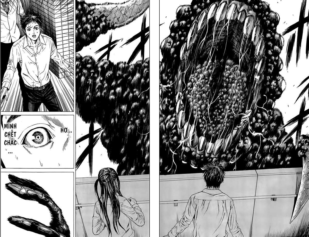 Hakaijuu Vol. 1 Ch. 2 第39页