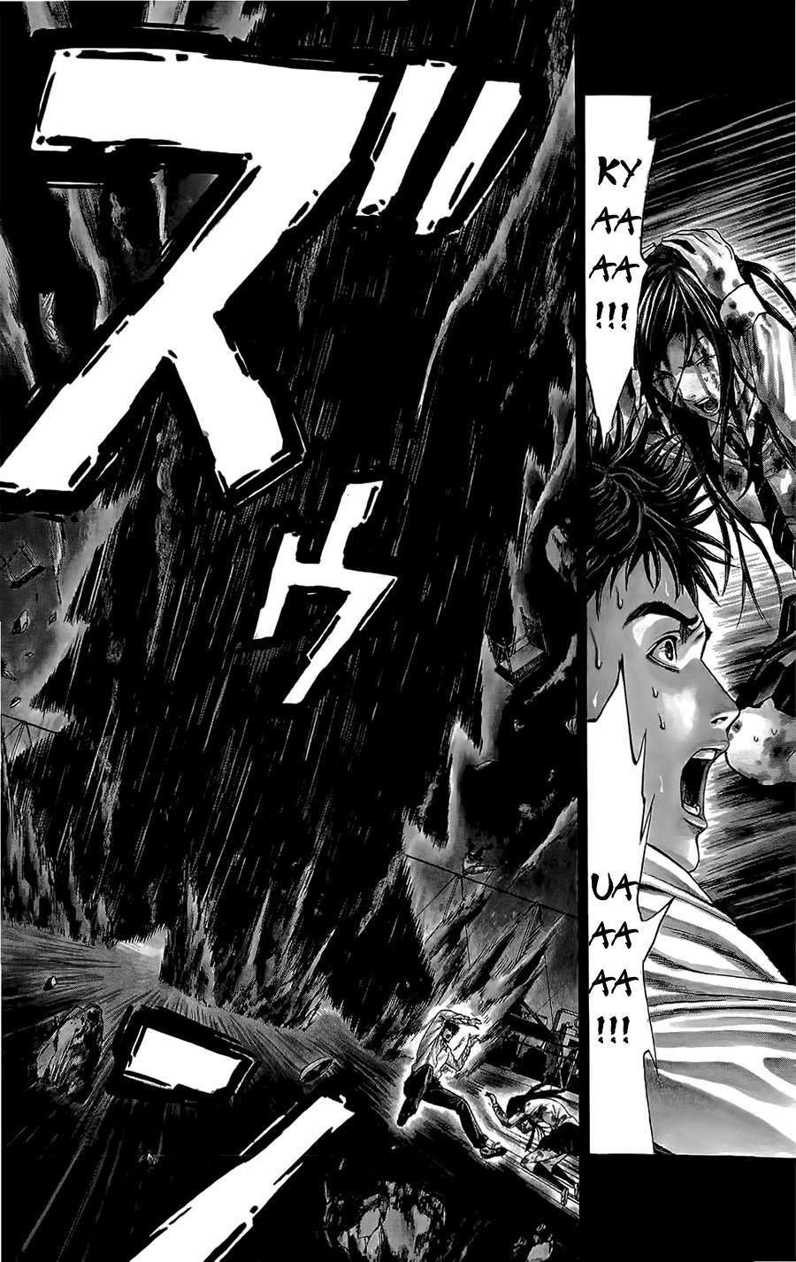 Hakaijuu Vol. 1 Ch. 2 第5页