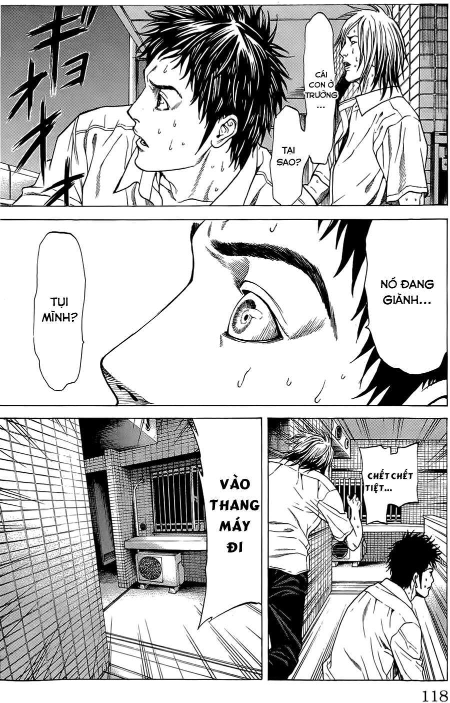 Hakaijuu Vol. 1 Ch. 2 第41页