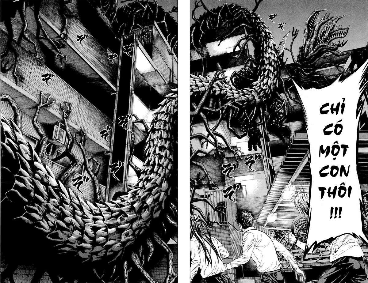 Hakaijuu Vol. 1 Ch. 2 第47页