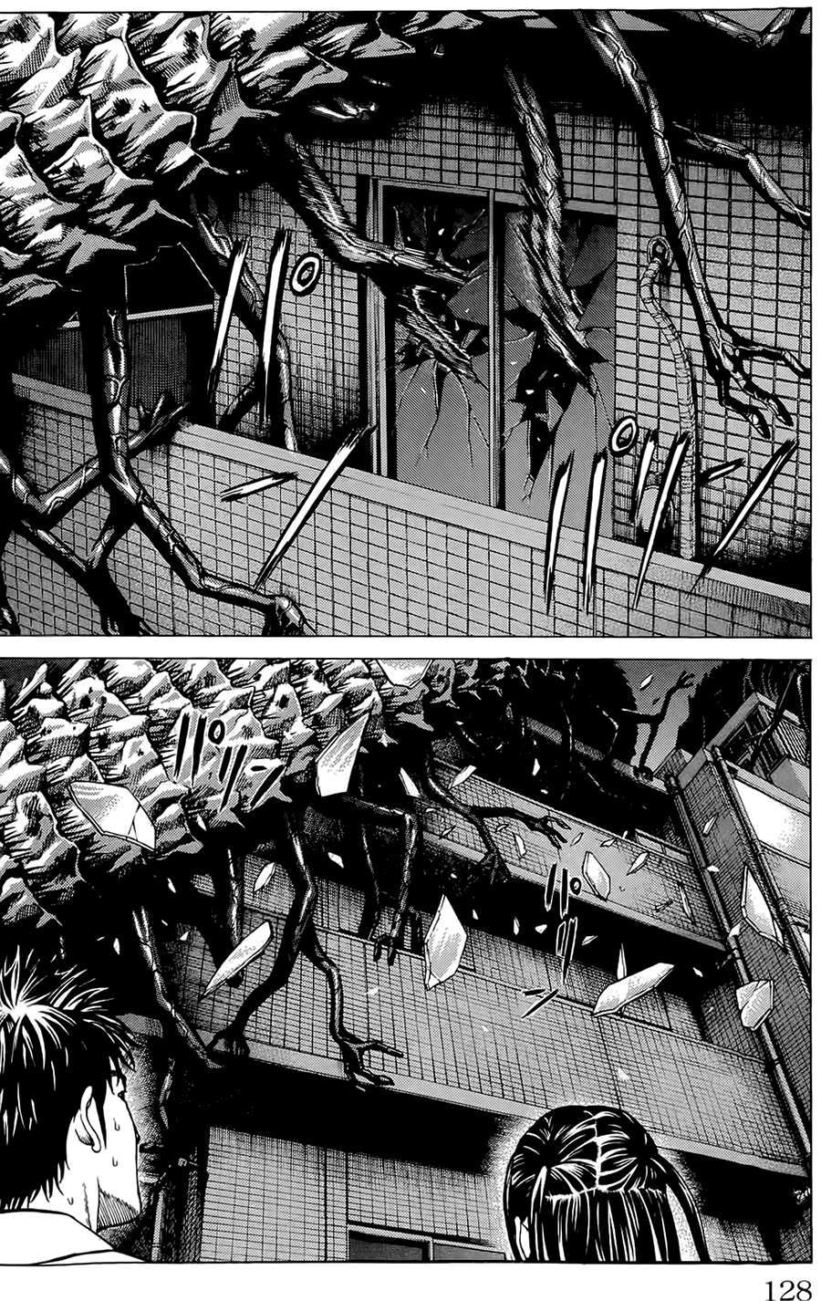 Hakaijuu Vol. 1 Ch. 2 第48页
