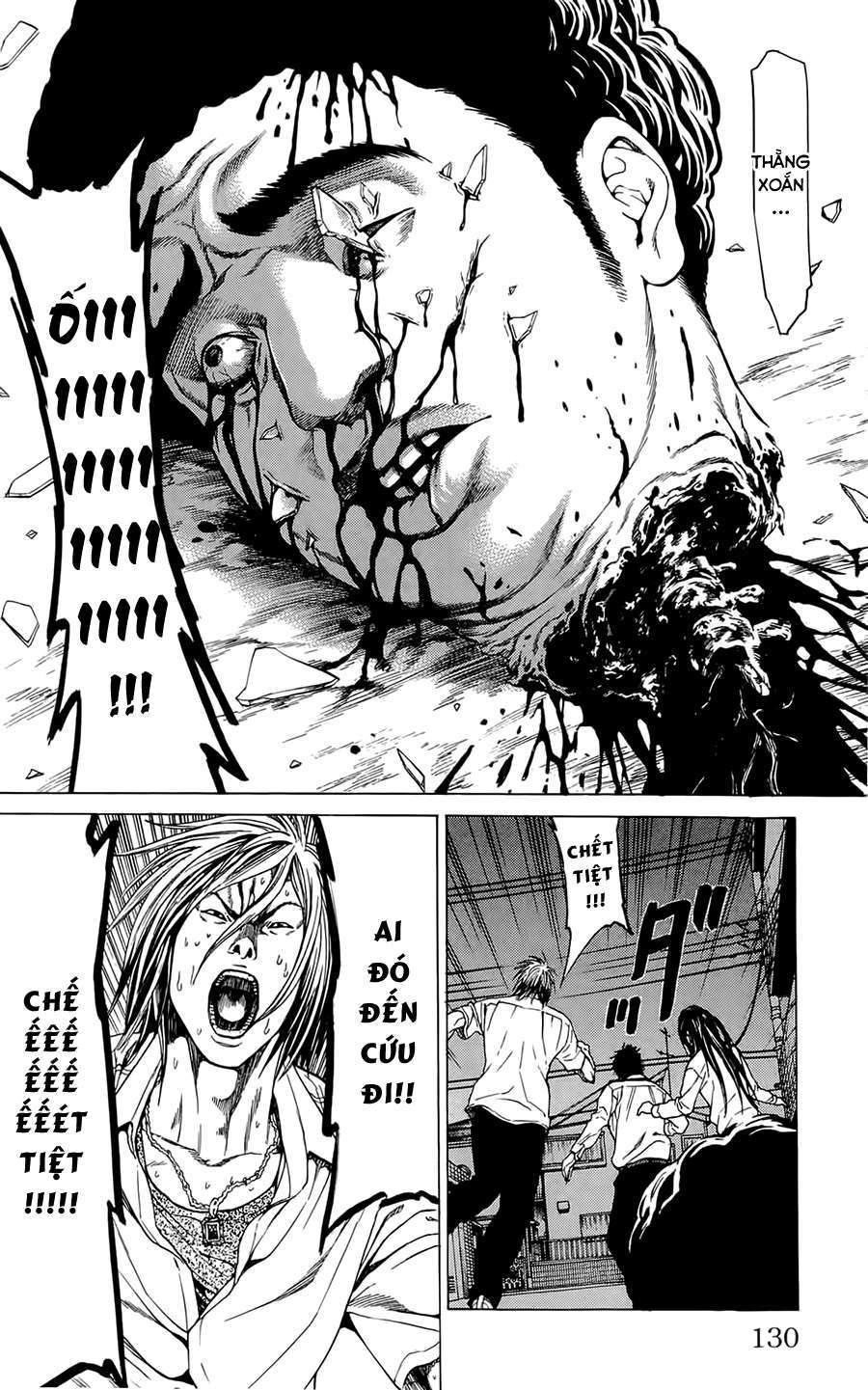 Hakaijuu Vol. 1 Ch. 2 第50页