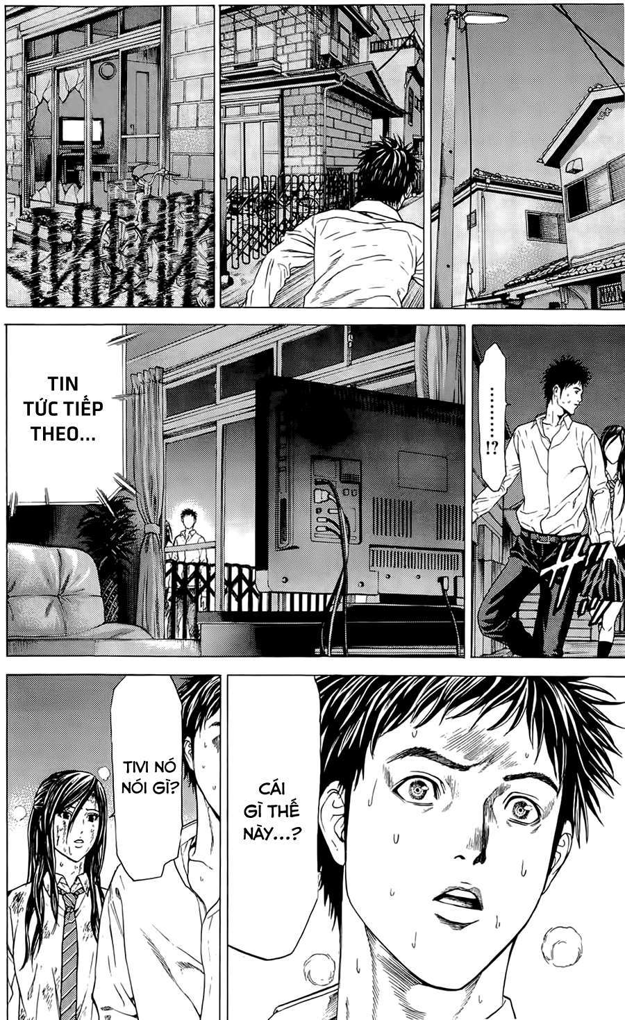 Hakaijuu Vol. 1 Ch. 2 第51页