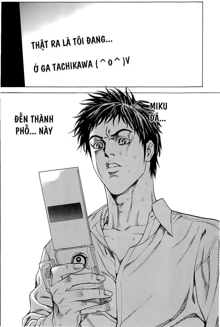 Hakaijuu Vol. 1 Ch. 2 第56页