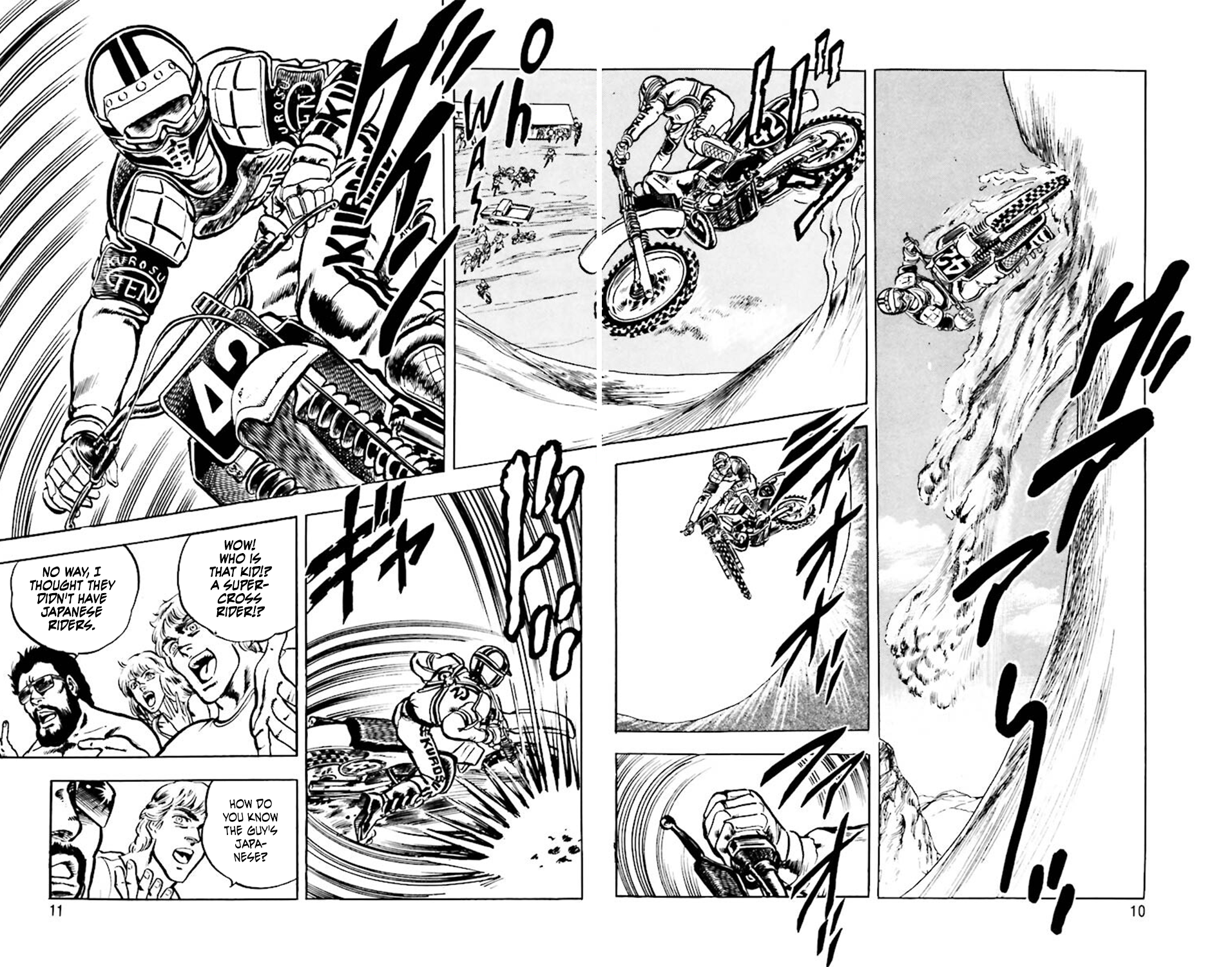 Iron Don Quixote Challenge the Red Army 第11页