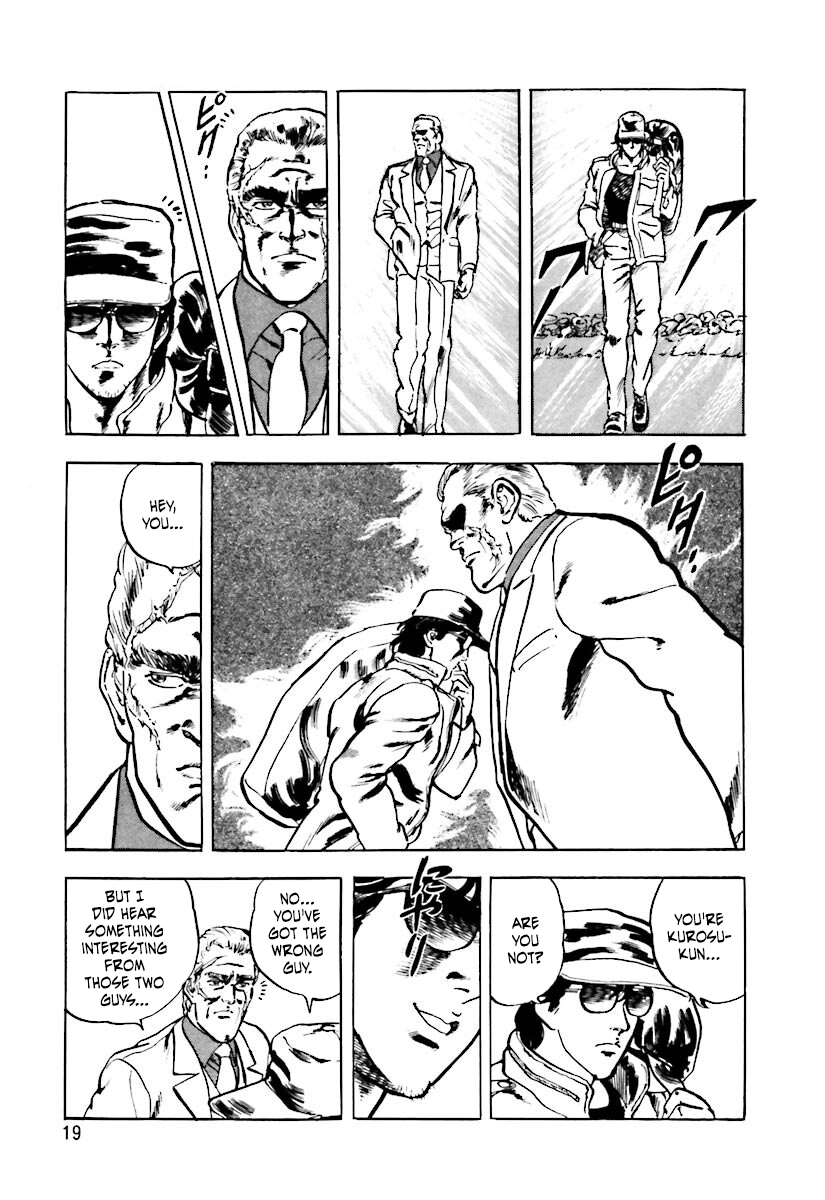 Iron Don Quixote Challenge the Red Army 第18页