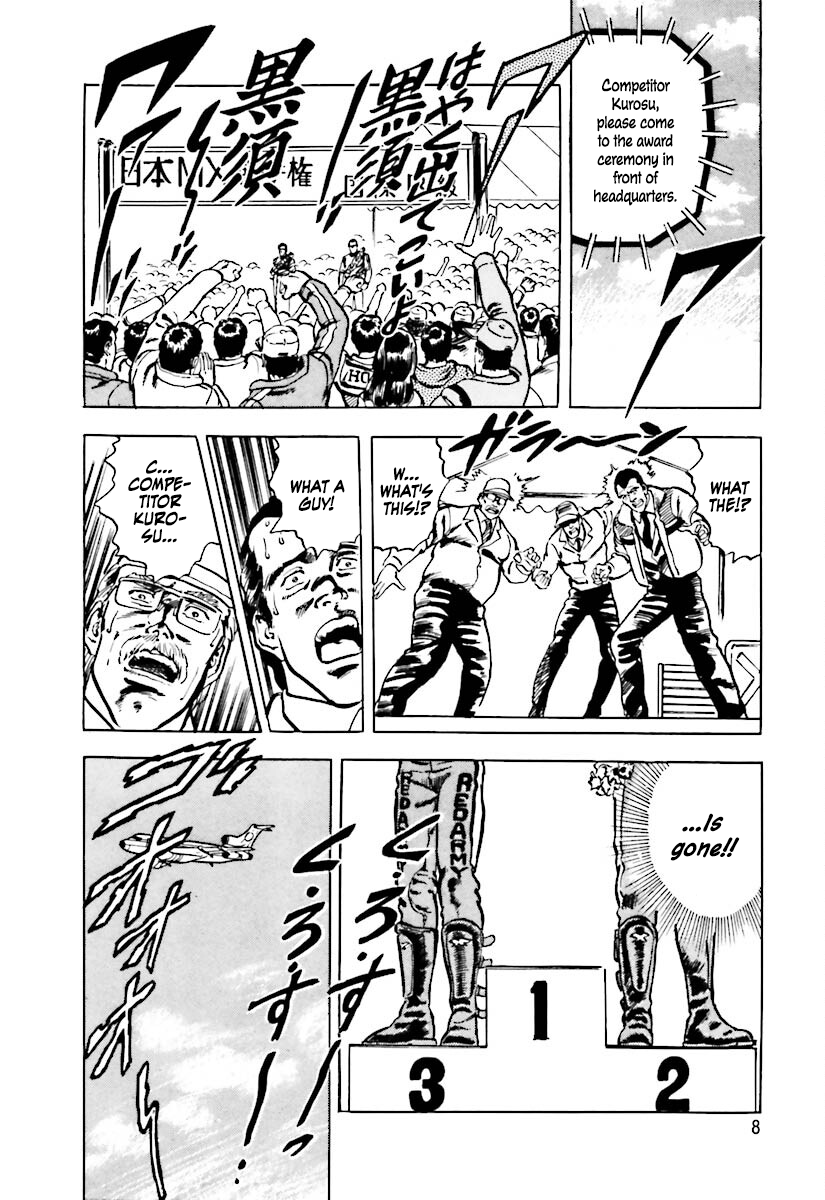 Iron Don Quixote Challenge the Red Army 第9页