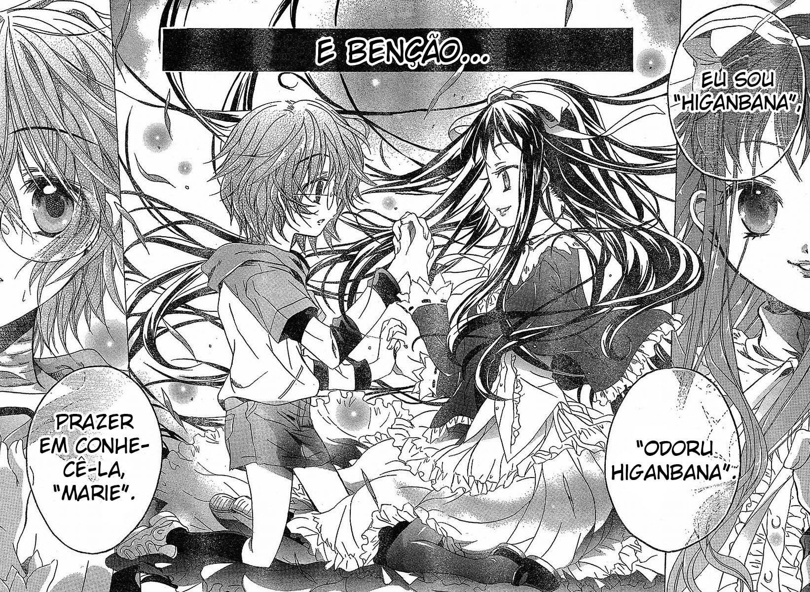 Higanbana no Saku Yoru ni 第6页