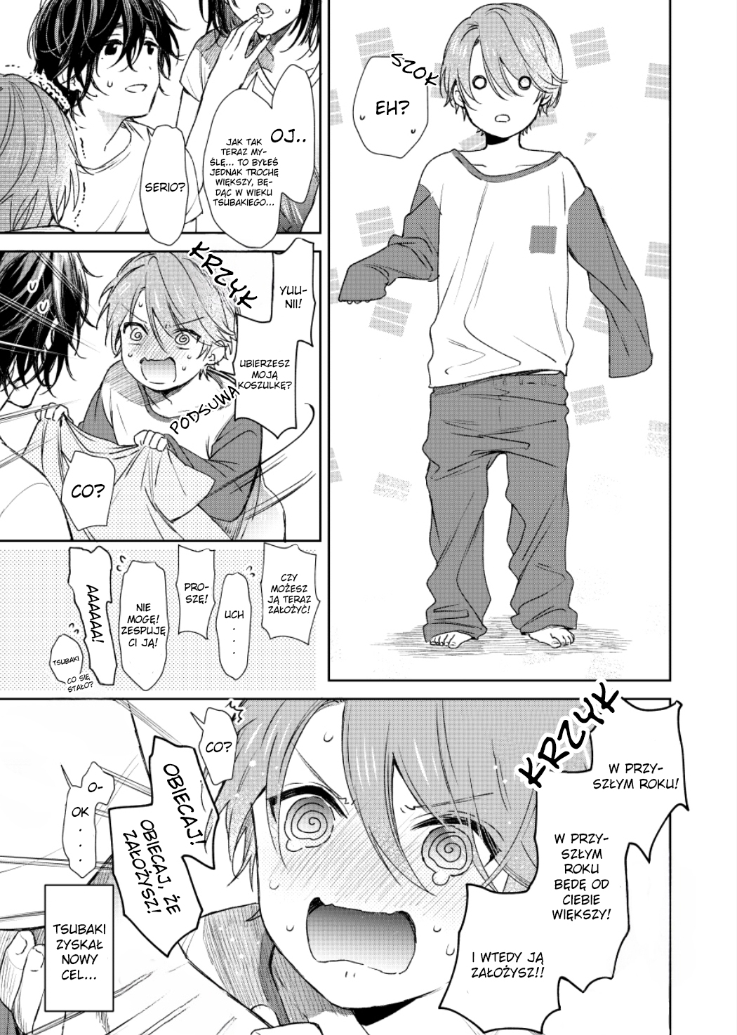 Shota Oni Vol. 1 Ch. 3 第5页