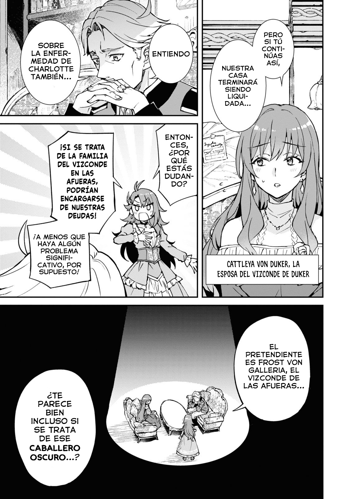 I Want to Make Black-Knight Fall In Love With Me! Vol. 1 Ch. 1 第12页