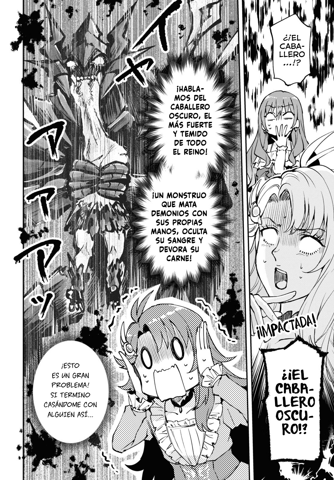 I Want to Make Black-Knight Fall In Love With Me! Vol. 1 Ch. 1 第13页