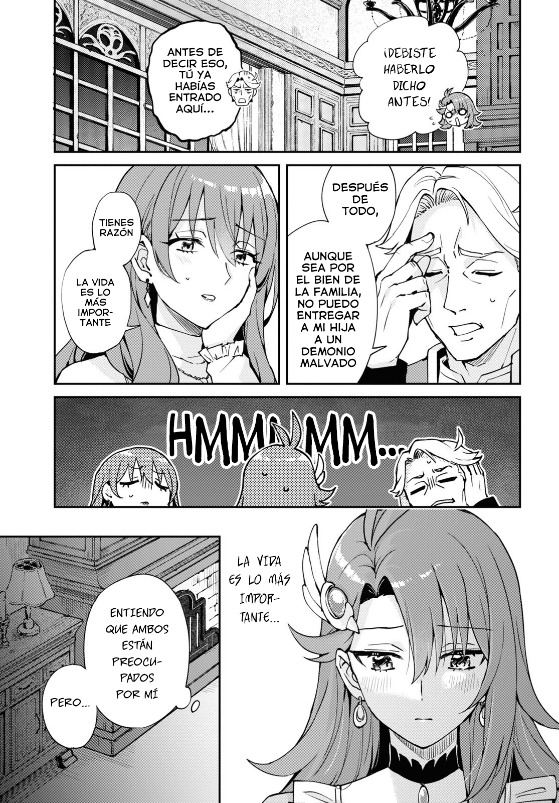 I Want to Make Black-Knight Fall In Love With Me! Vol. 1 Ch. 1 第14页