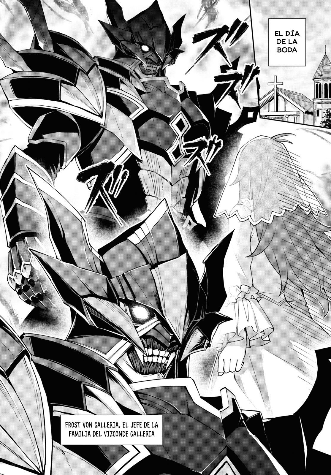 I Want to Make Black-Knight Fall In Love With Me! Vol. 1 Ch. 1 第17页