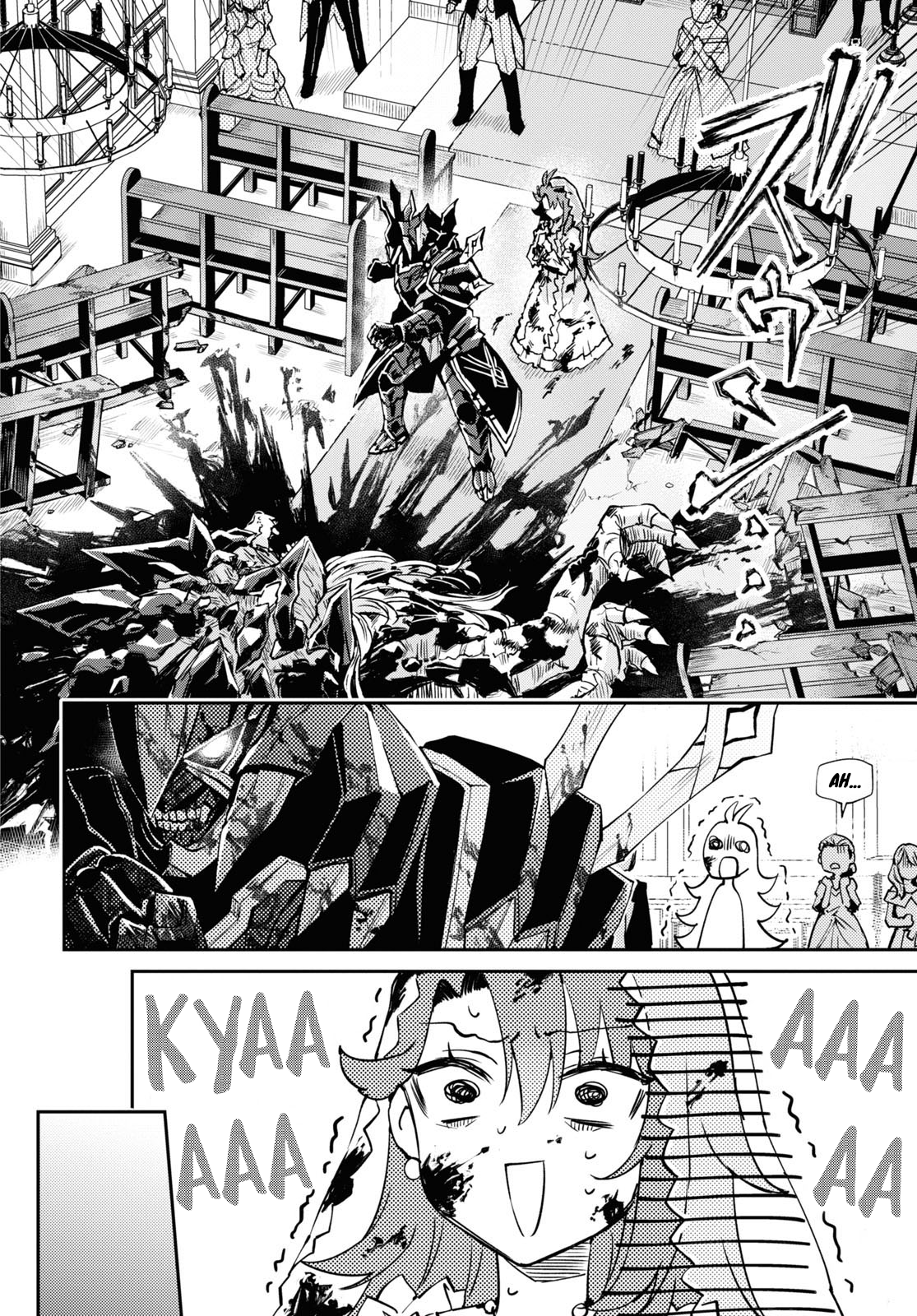 I Want to Make Black-Knight Fall In Love With Me! Vol. 1 Ch. 1 第25页