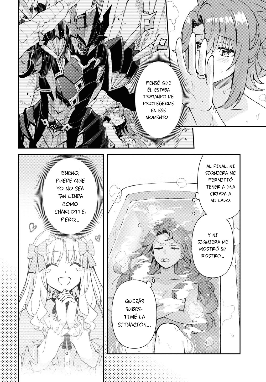 I Want to Make Black-Knight Fall In Love With Me! Vol. 1 Ch. 1 第27页
