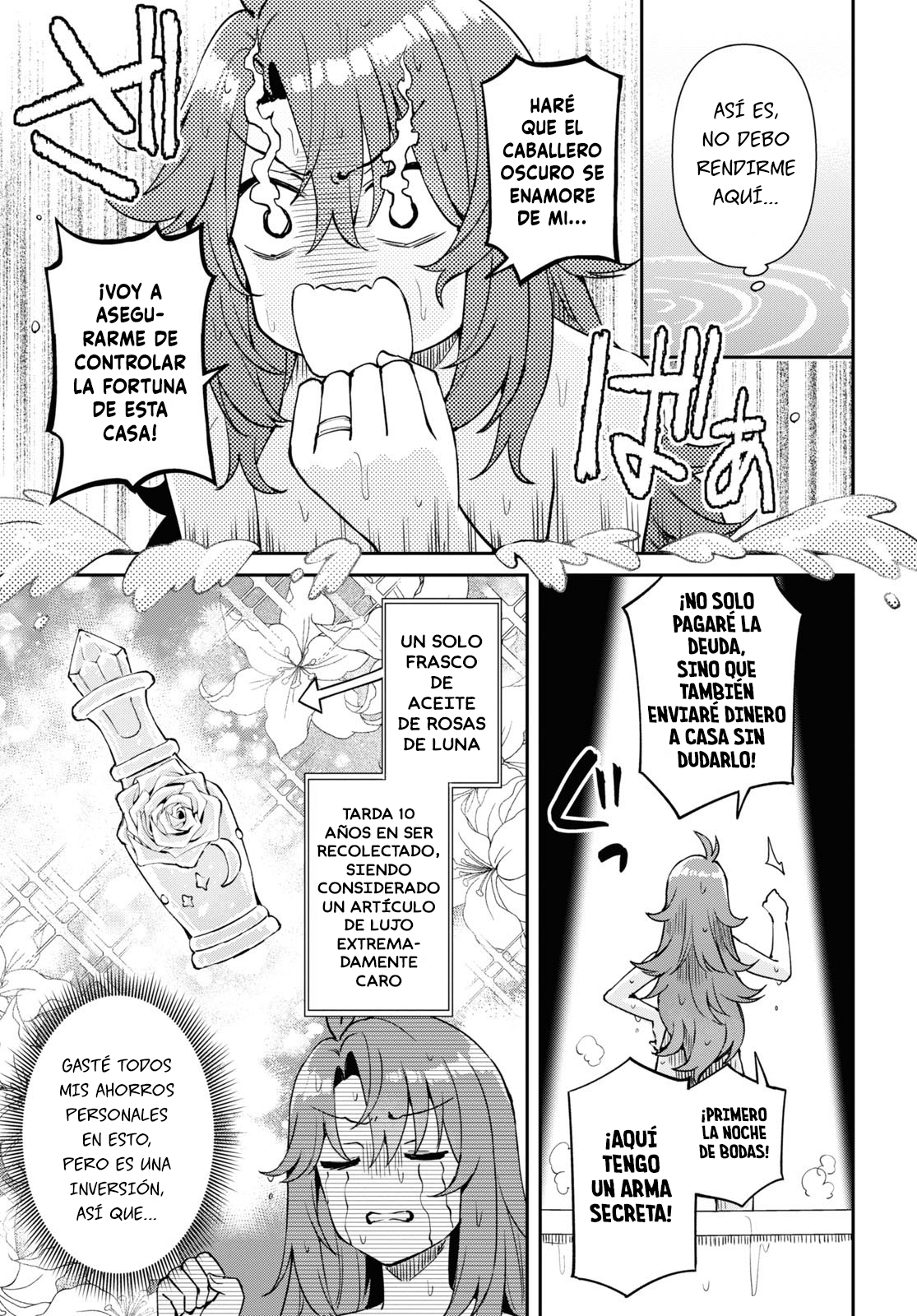 I Want to Make Black-Knight Fall In Love With Me! Vol. 1 Ch. 1 第32页