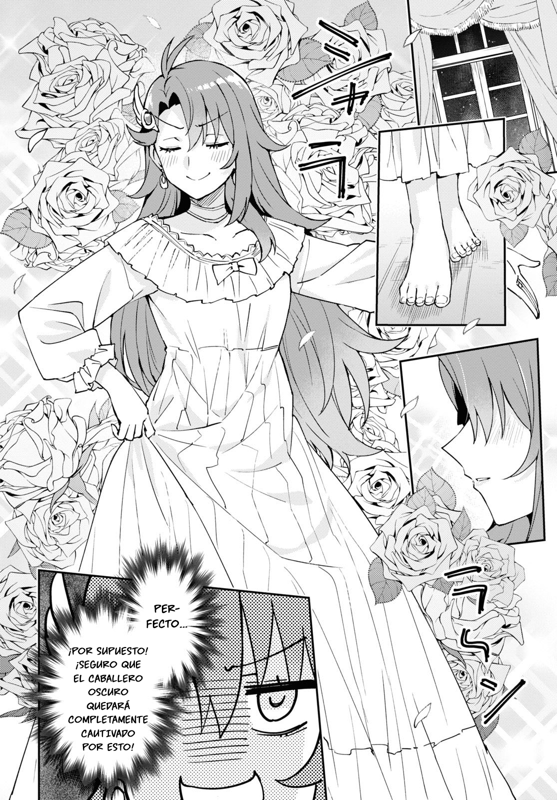 I Want to Make Black-Knight Fall In Love With Me! Vol. 1 Ch. 1 第33页