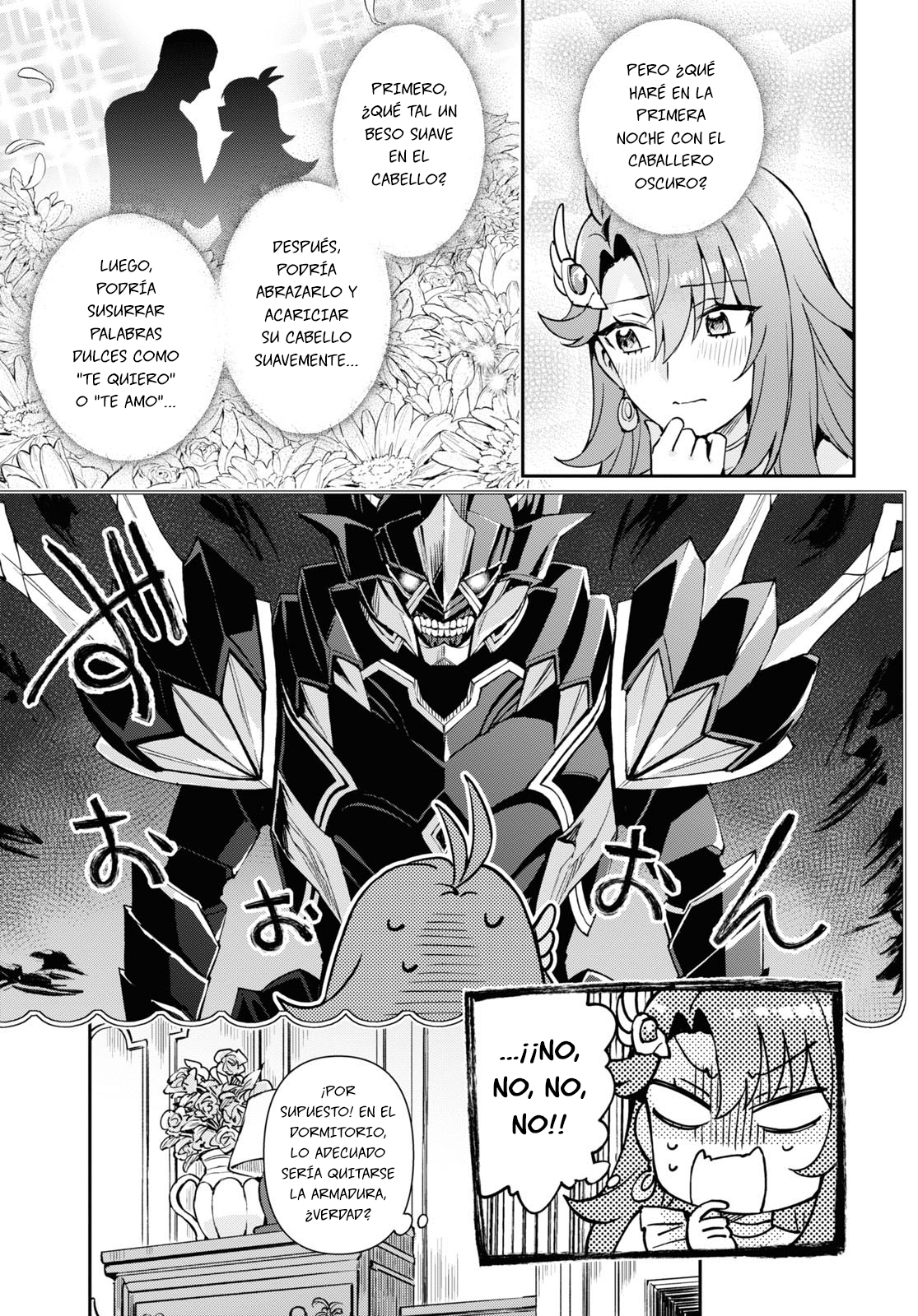 I Want to Make Black-Knight Fall In Love With Me! Vol. 1 Ch. 1 第34页