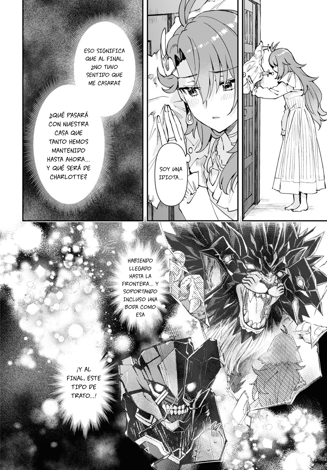 I Want to Make Black-Knight Fall In Love With Me! Vol. 1 Ch. 1 第37页