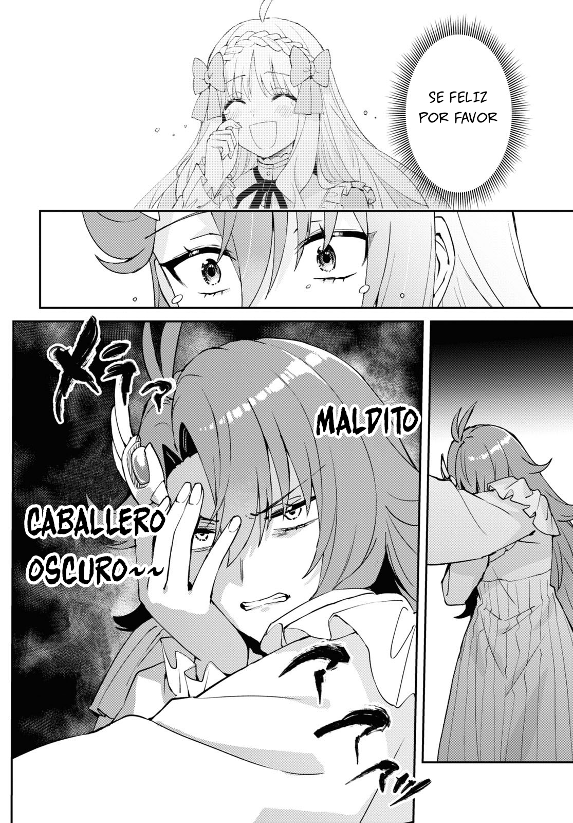 I Want to Make Black-Knight Fall In Love With Me! Vol. 1 Ch. 1 第39页