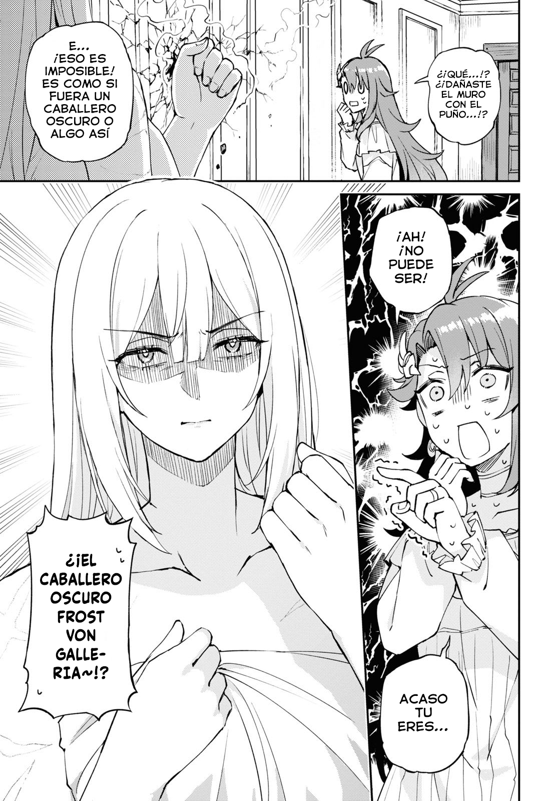 I Want to Make Black-Knight Fall In Love With Me! Vol. 1 Ch. 1 第46页
