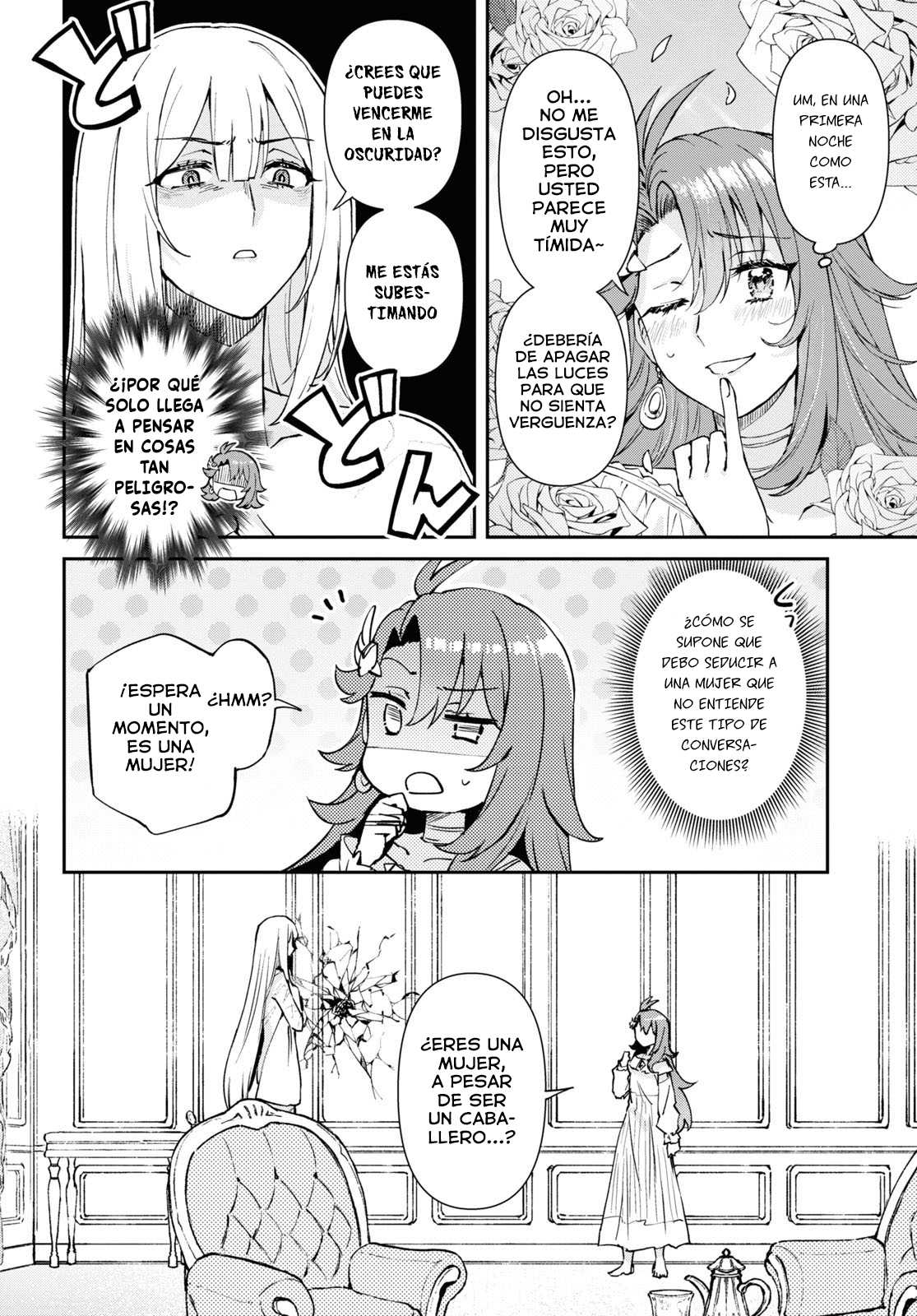I Want to Make Black-Knight Fall In Love With Me! Vol. 1 Ch. 1 第49页