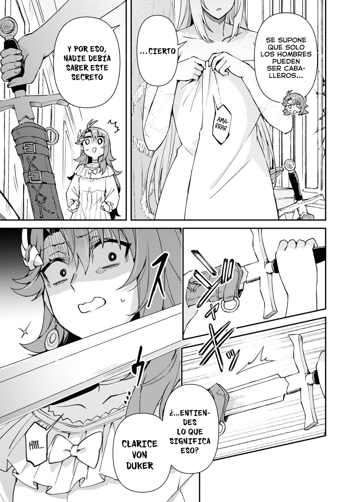 I Want to Make Black-Knight Fall In Love With Me! Vol. 1 Ch. 1 第50页