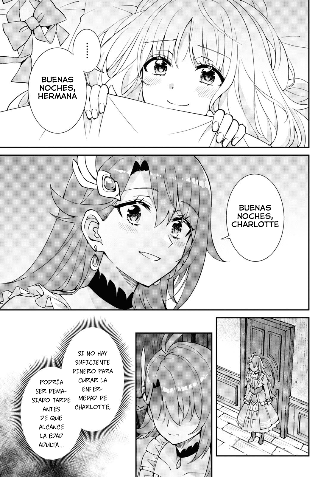 I Want to Make Black-Knight Fall In Love With Me! 第6页