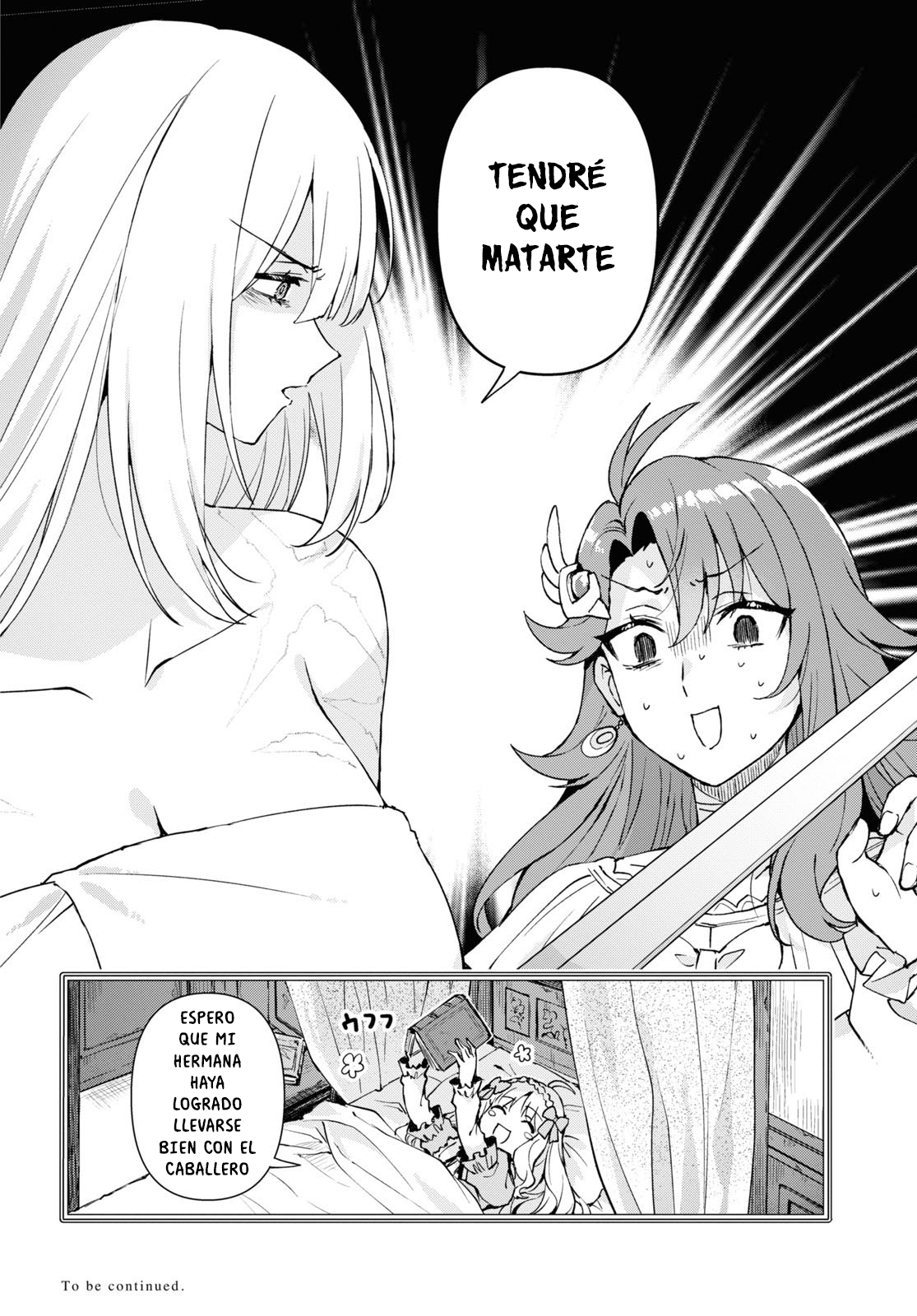 I Want to Make Black-Knight Fall In Love With Me! Vol. 1 Ch. 1 第51页
