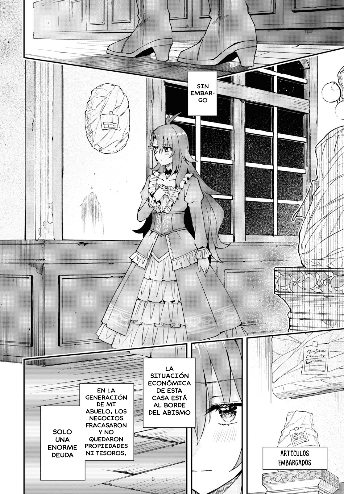 I Want to Make Black-Knight Fall In Love With Me! 第7页