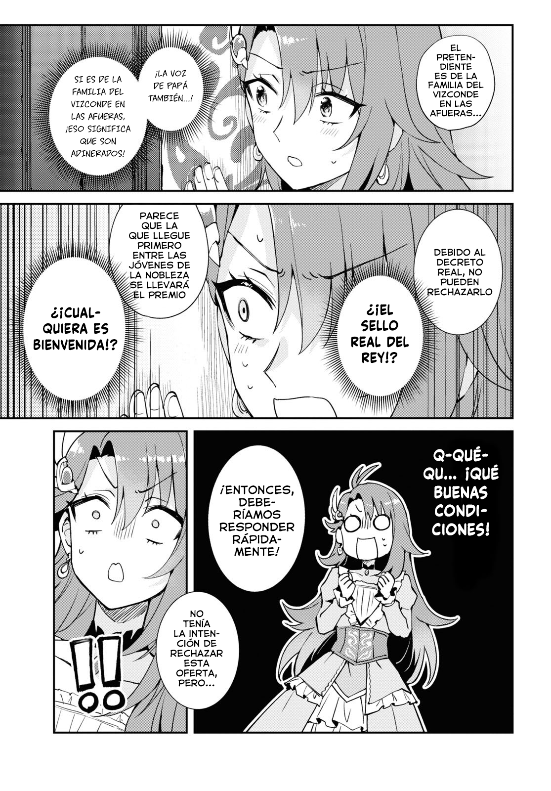 I Want to Make Black-Knight Fall In Love With Me! Vol. 1 Ch. 1 第10页