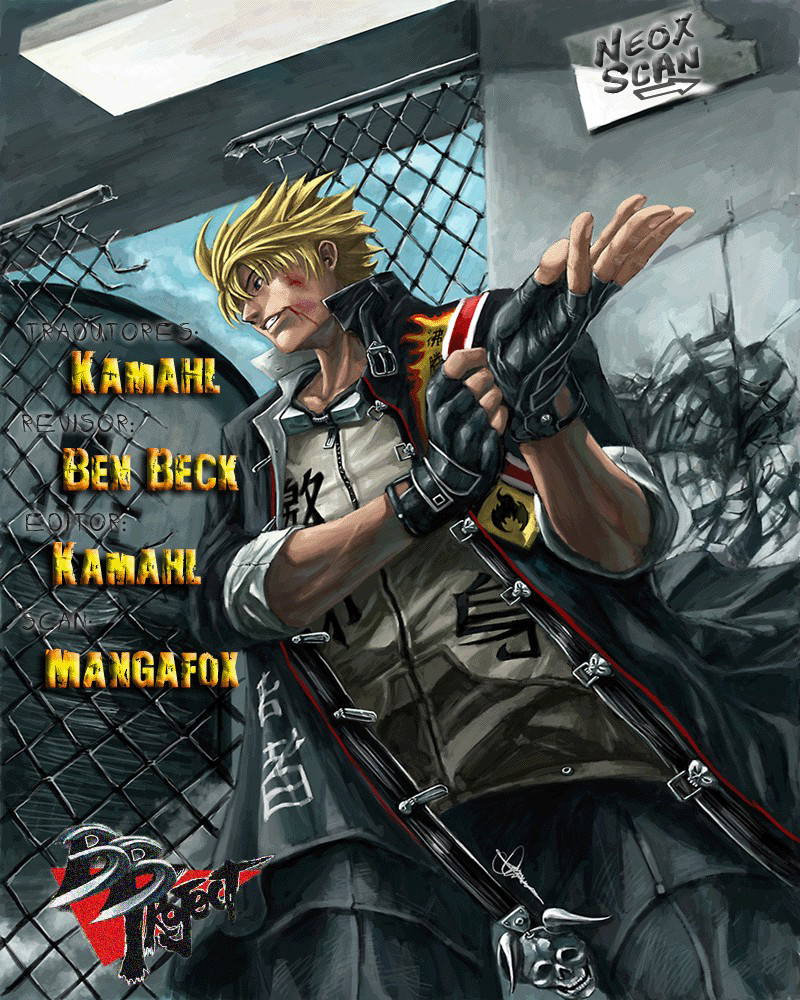 BB Project Outra Vez? 第1页
