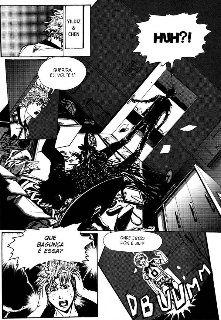 BB Project Outra Vez? 第14页